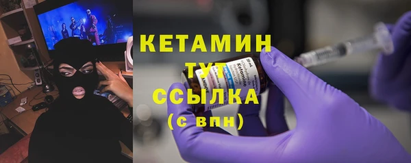 ГАЛЛЮЦИНОГЕННЫЕ ГРИБЫ Баксан