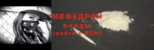 ГАЛЛЮЦИНОГЕННЫЕ ГРИБЫ Баксан