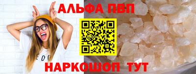 гидра Гусев