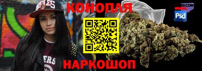 стафф Гусь-Хрустальный