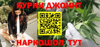 метамфетамин Гусиноозёрск