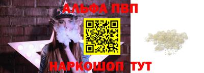 метамфетамин Гусиноозёрск