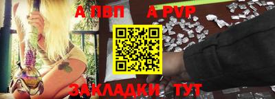 гидра Гусев