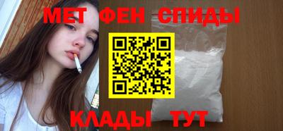 стафф Гусь-Хрустальный