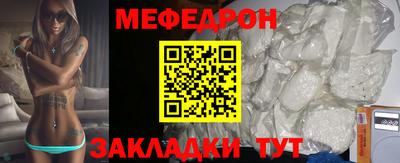 гидра Гусев