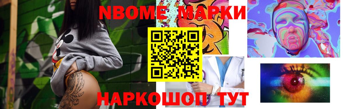 Лсд 25 экстази ecstasy  Вход с VPN  Соль-Илецк 